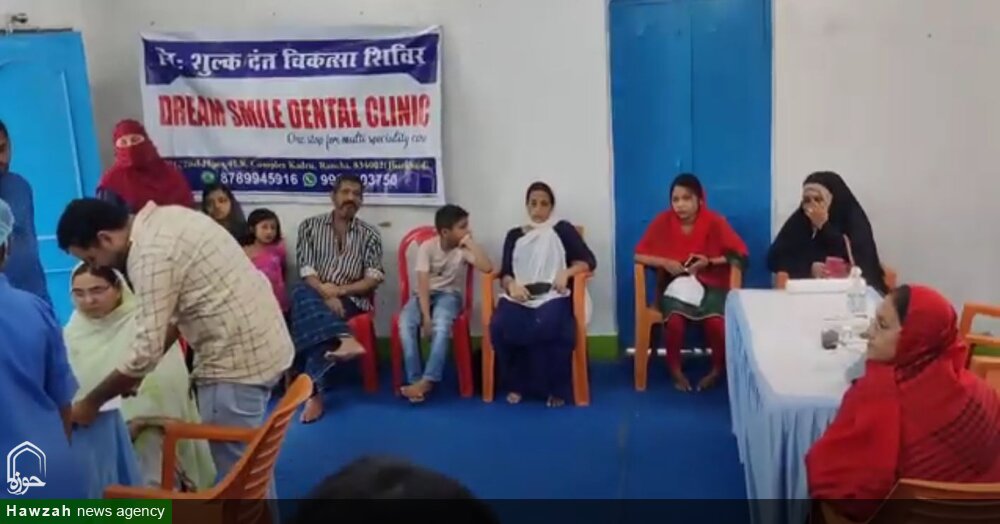 مسجد جعفریہ رانچی میں فری آئی اینڈ ڈینٹل کیمپ کا انعقاد/تصاویر