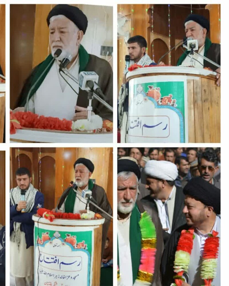 پیغمبر خدا (ص) کا اولین ییغام امت مسلمہ کے درمیان اخوت اور وحدت تھا، حجۃ الاسلام سید حبیب اللہ موسوی