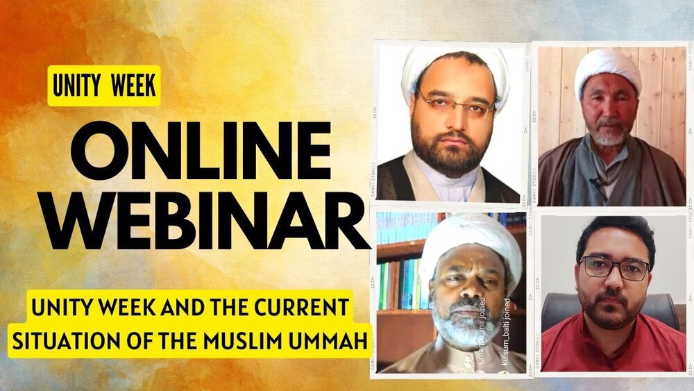 एकता सप्ताह और मुस्लिम उम्माह की वर्तमान स्थिति पर एक अद्भुत वेबिनार का आयोजन