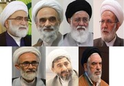 اعضای شورای عالی حوزه علمیه مشهد منصوب شدند