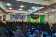 تصاویر/ همایش عفاف و حجاب در ادیان الهی در مدرسه علمیه الزهرا سلام علیها ارومیه