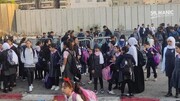فلسطینی بچوں کے اسکول جانے پر پابندی عائد