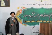 "ایستادگی بر سر اصول" و "حضور مردم" کلید پیروزی ایران است