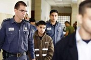 معصوم بے گناہ فلسطینی بچہ شدید بیماری کے باوجود جیل میں قید