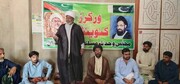ضلع جھل مگسی بلوچستان پاکستان میں مجلس وحدت المسلمین کے زیر اہتمام تنظیمی کنونشن کا انعقاد