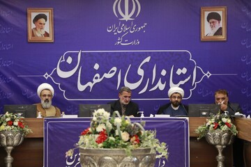 نوجوانان و جوانان را دریابید