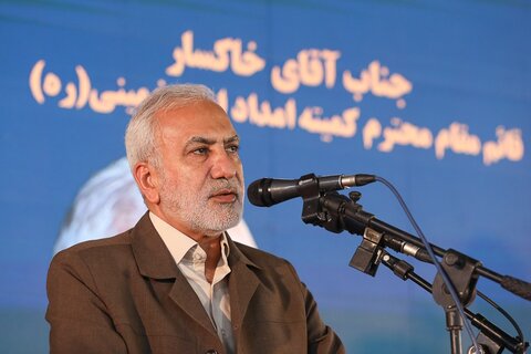 تصاویر / همایش زکات استان با حضور نماینده ولی فقیه در قزوین