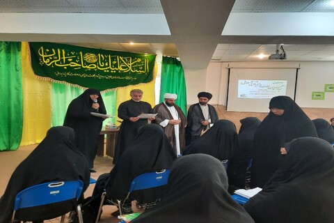 همایش عفاف و حجاب در مدرسه علمیه الزهرا سلام علیها ارومیه