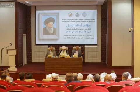 مؤتمر أمناء الرسل العلمي يستمر في إقامة جلساته البحثية حول مؤلفات السيد الخرسان