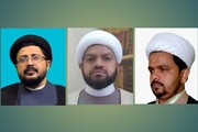ईरानी कल्चर हाउस दिल्ली द्वारा भारतीय अनुसंधान परिषद के तीन कुरानी विद्वान सम्मानित