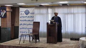 نسل جوان تشنه‌ی معارف قرآنی است