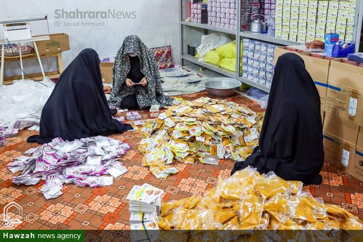 اسلامی جمہوریہ ایران میں خواتین کی ترقی اور نمایاں کامیابیاں