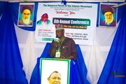 برگزاری کنفرانس سالانه مجمع امور اسلامی در نیجریه