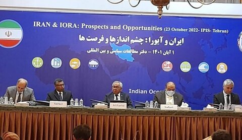البدء باجتماع رابطة دول المحيط الهندي في طهران