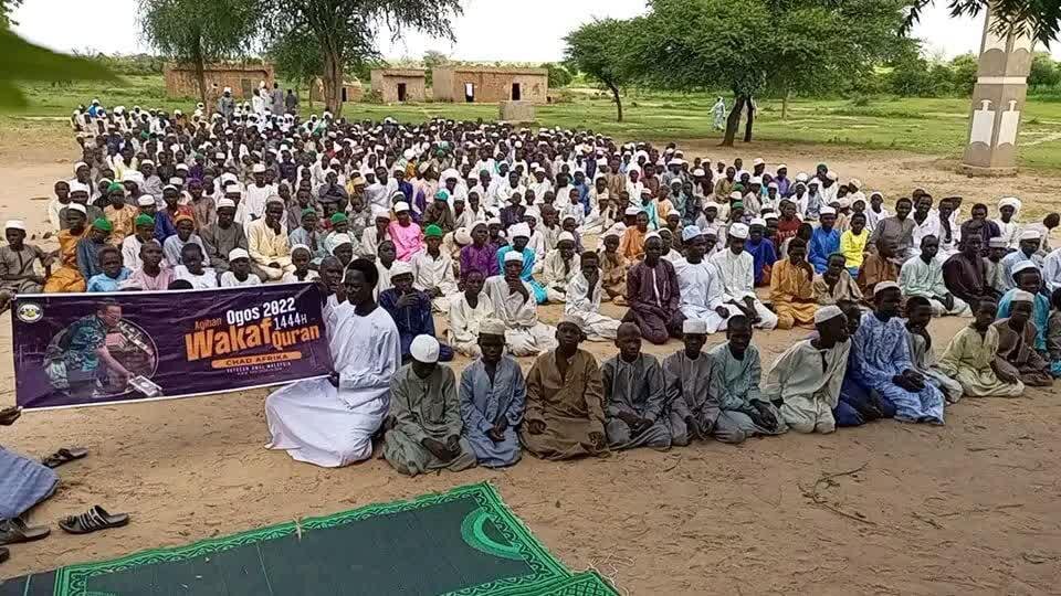 توزیع ۱۴۰۰ جلد قرآن میان روستاهای محروم کشور چاد +تصاویر