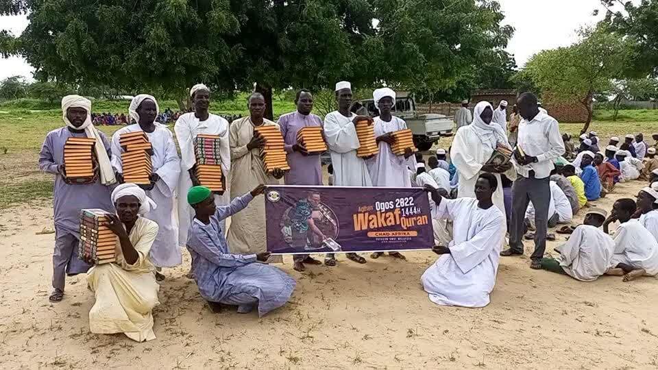 توزیع ۱۴۰۰ جلد قرآن میان روستاهای محروم کشور چاد +تصاویر