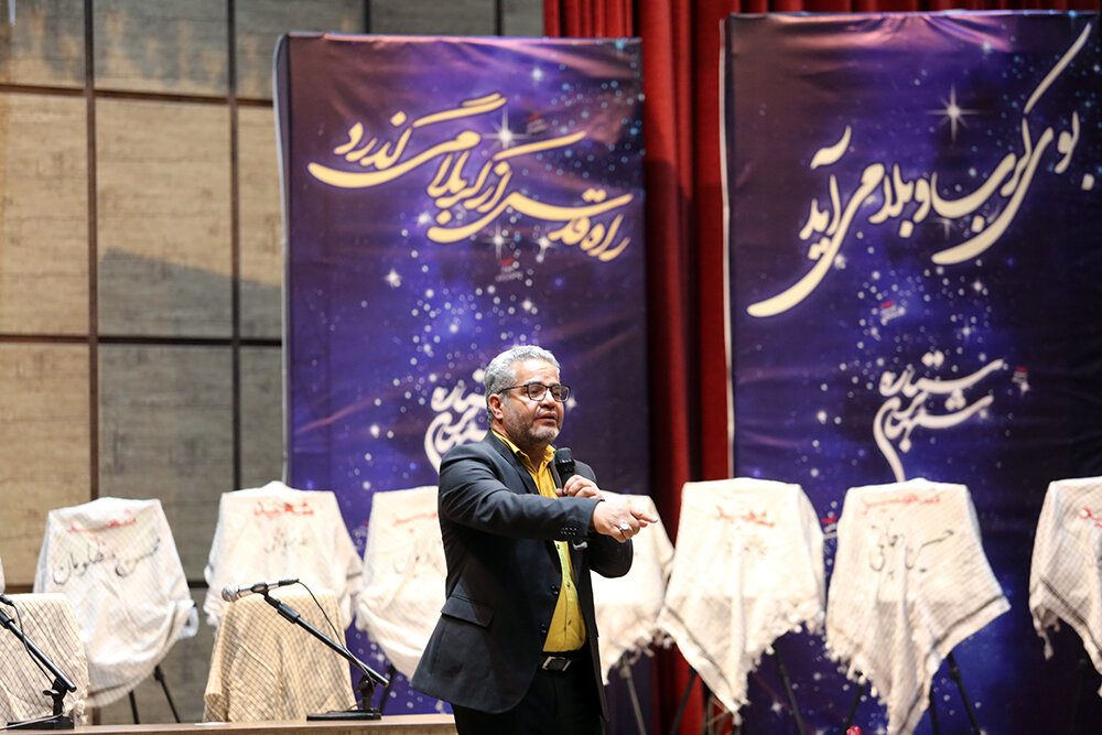 یادواره شهدای پایگاه مقاومت بسیج ۵ شهید حسینیانِ مسجد فاطمیه(س) قم یادواره شهدای پایگاه مقاومت بسیج ۵ شهید حسینیانِ مسجد فاطمیه(س) قم