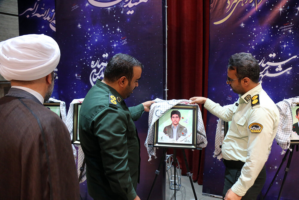 یادواره شهدای پایگاه مقاومت بسیج ۵ شهید حسینیانِ مسجد فاطمیه(س) قم یادواره شهدای پایگاه مقاومت بسیج ۵ شهید حسینیانِ مسجد فاطمیه(س) قم
