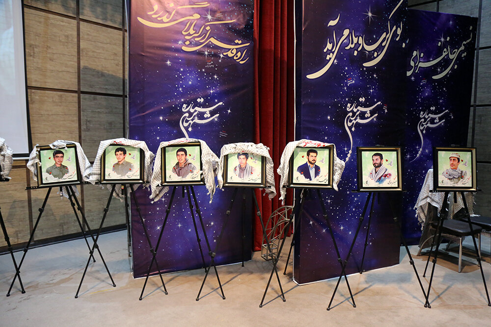 یادواره شهدای پایگاه مقاومت بسیج ۵ شهید حسینیانِ مسجد فاطمیه(س) قم یادواره شهدای پایگاه مقاومت بسیج ۵ شهید حسینیانِ مسجد فاطمیه(س) قم