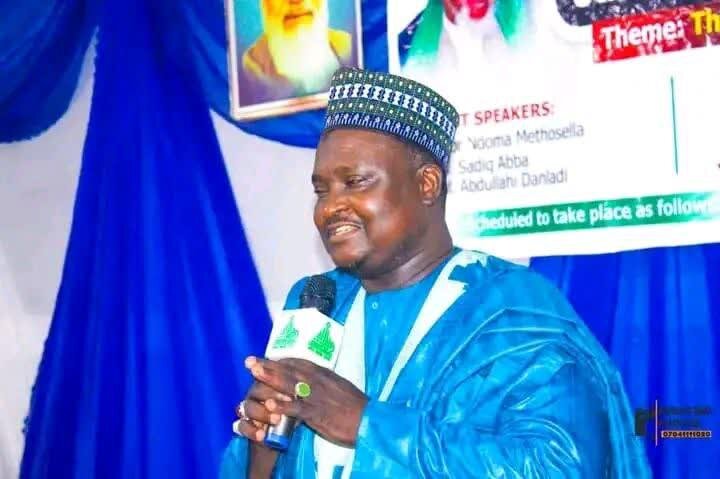 برگزاری کنفرانس سالانه مجمع امور اسلامی در نیجریه