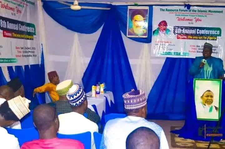 برگزاری کنفرانس سالانه مجمع امور اسلامی در نیجریه