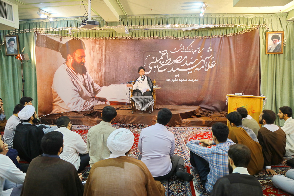 گزارش ویدئویی از بزرگداشت شهید سید مصطفی خمینی در مدرسه علمیه علوی