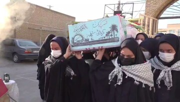 فیلم | مراسم استقبال از شهید در دبیرستان دخترانه قائمیه  قم