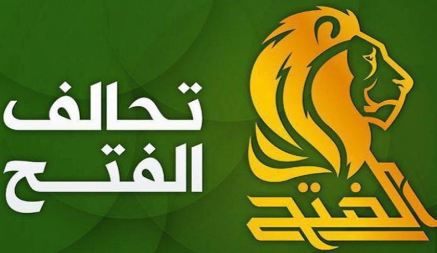 تحالف الفتح: الخلافات بين الكتل السياسية لن تعرقل انعقاد جلسة تشكيل الحكومة تحالف الفتح: الخلافات بين الكتل السياسية لن تعرقل انعقاد جلسة تشكيل الحكومة