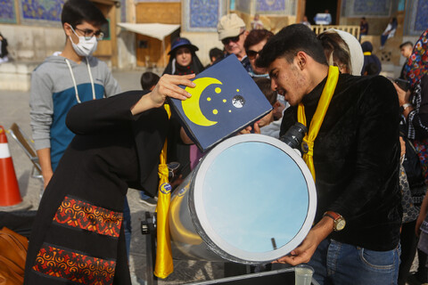 رویت خورشید گرفتگی (کسوف) در اصفهان