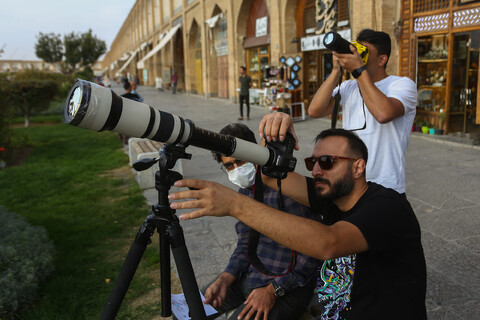 رویت خورشید گرفتگی (کسوف) در اصفهان