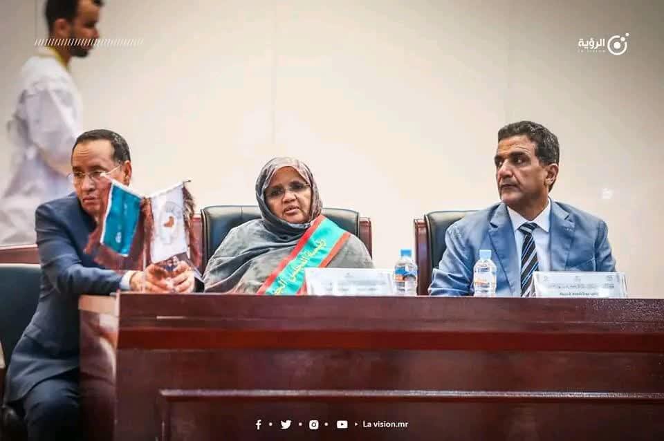 کنفرانس بینالمللی سیره نبوی در موریتانی برگزار شد