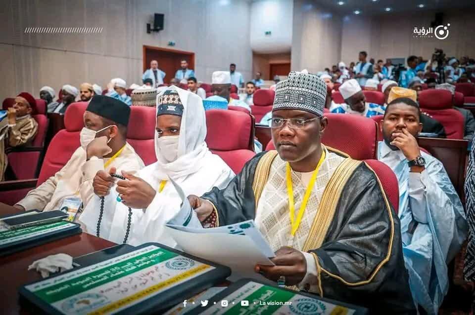 کنفرانس بینالمللی سیره نبوی در موریتانی برگزار شد