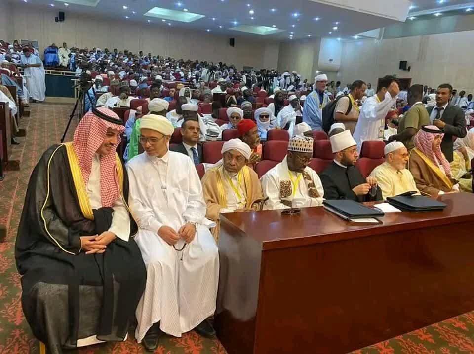 کنفرانس بینالمللی سیره نبوی در موریتانی برگزار شد