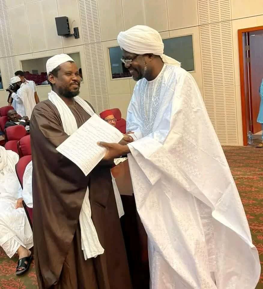 کنفرانس بینالمللی سیره نبوی در موریتانی برگزار شد