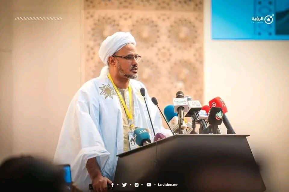 کنفرانس بینالمللی سیره نبوی در موریتانی برگزار شد