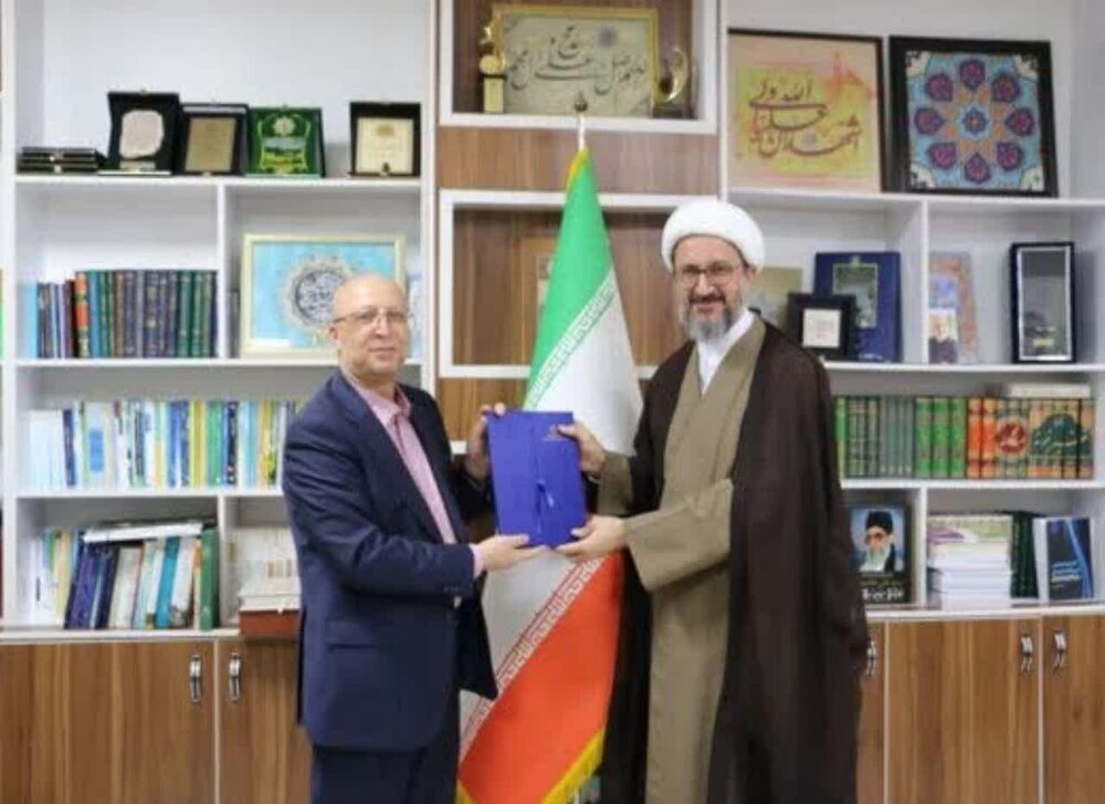 New Chancellor of Qom University appointed