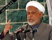وادی کشمیر کے معروف دینی و سیاسی رہنما مولانا محمد عباس انصاری کی رحلت پر اہلبیت ؑ فائونڈیشن جموں وکشمیر کا تعزیتی پیغام