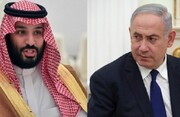 इज़राइल और कुछ अरब देशों के बीच सऊदी अरब के हरी झंडी दिखाने के बाद 
संबंध स्थापित हुए ,नेतन्याहू