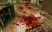 حضور یک همدانی در بین شهدای حادثه تروریستی شیراز