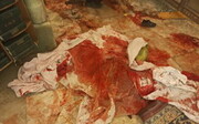 ईरान के शहर शिराज़ में,हरम शाह चिराग में आतंकवादी हमला अब तक 15 लोग शहीद और 45 घायल हो गए