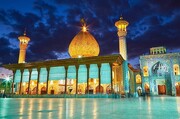 L'ayatollah Arafi a condamné l'attaque terroriste contre le sanctuaire de ShahCheragh