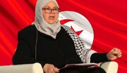 برلمانية تونسية سابقة تدين هجوم "شيراز" الارهابي