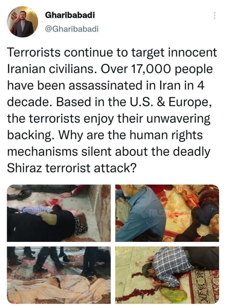 تروریست ها همچنان مردم بی گناه در ایران را هدف قرار می دهند