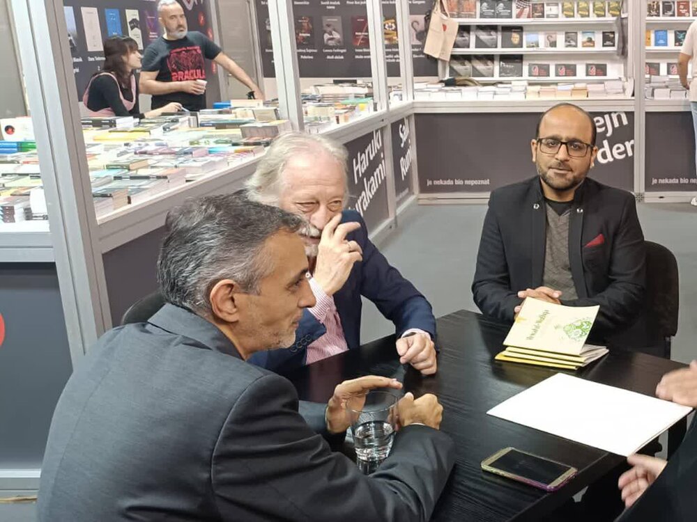حضور پژوهشکده عروةالوثقی در نمایشگاه بین‌المللی کتاب بلگراد