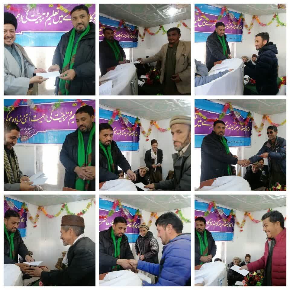 تسر شگر؛ علمائے کرام، معلمین و معلمات اور خادمین مدارس کے اعزاز میں پروگرام کا انعقاد