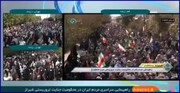 فیلم | تصاویری از راهپیمایی مردم ایران در محکومیت حادثه تروریستی حرم شاهچراغ(ع)