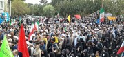 تصاویر/ حرم شاہ چراغ (ع) میں دہشت گردانہ واقعہ کی مذمت میں قم المقدسہ میں زبردست احتجاج
