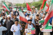تصاویر/ راهپیمایی سراسری در استان بوشهر علیه ترور و آشوب