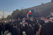 انزجار مردم یزد از جنایت تروریستی شیراز  و اقدامات آشوبگران