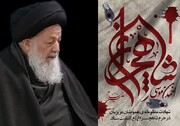 دشمن؛ ملتِ ایران کے امن و امان کو خطرے میں ڈالنے کی ناکام کوششیں کر رہے ہیں، آیت اللہ دیباجی اصفہانی